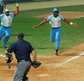 Béisbol cubano: Tigres cambian la historia