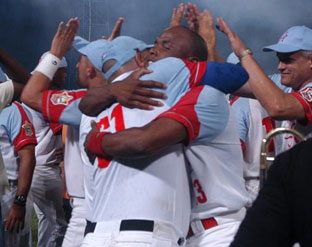 Béisbol cubano: Tigres de nuevo por el oro